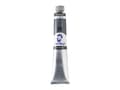 Miniatyrbilde 5 av 5: Van Gogh Oil Colour Tube Payne's Grey 708