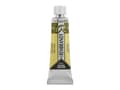 Miniatyrbild 4 av 5: Rembrandt Watercolour Tube Olive Green 620