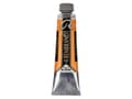 Pikkukuva 3 / 5: Rembrandt Oil Colour Tube Stil de Grain Yellow 251
