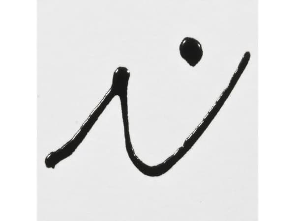 Talens Art Creation Glass Relief Liner Elegant Black 7001
