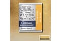 Miniatyrbilde 2 av 3: Cotman watercolour 1/2 pan Yellow gold 088