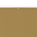 Miniatyrbild 3 av 6: Markis vertikal beige 140x600 cm oxfordtyg
