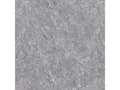 Miniatyrbilde 1 av 4: Sintra Wallpaper 523544 Grey Dark Travertin 12)
