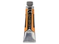 Miniatyrbilde 2 av 3: Artequipment TALENS REMBRANDT 40ML 285 - PERMANENT GUL DYP - uniw oljefarge