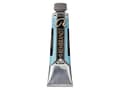 Miniatyrbilde 2 av 3: Artequipment TALENS REMBRANDT 40ML 517- KING'S BLUE - uniw oljemaling