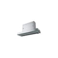 Miniatyrbild 1 av 2: Franke Maris Pop-up Hood - Grå - Avgas - 700 m3/h - 9W LED