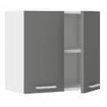 Pikkukuva 2 / 2: Keittiökalusteet 60 x 31 x 55 cm Harmaa Melamiini PVC Ąžuolas