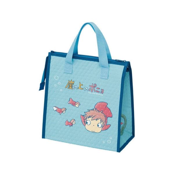 Glaciär - Studio Ghibli - Ponyo i havet - 265x275x120mm - Justerbar rem - Effektiv kylning
