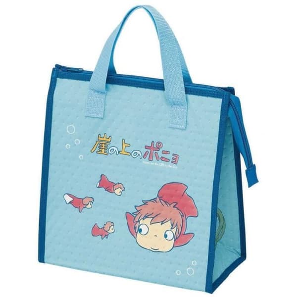 Glaciär - Studio Ghibli - Ponyo i havet - 265x275x120mm - Justerbar rem - Effektiv kylning