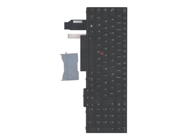 Lenovo - Ersättningstangentbord för bärbar dator - med Trackpoint, UltraNav - bakgrundsbelyst - fransk - svart - för ThinkPad E580; L580; P52