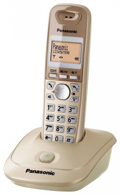 Panasonic KX-TG2511PDJ puhelin Beige