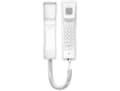 Miniatyrbild 3 av 4: Fast telefon - Fanvil telefonpaket - H2U-W - Telefon H2U weiÃ