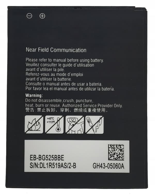 NYTT BATTERI TILL SAMSUNG EB-BG525BBE BG525 XCOVER 5