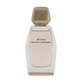 Miniatyrbillede 4 af 6: Narciso Rodriguez All Of Me 90ml & 10ml Eau De Parfum Set