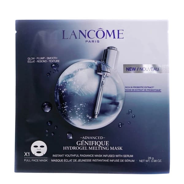 Lancome Advanced Genifique Hydrogel Face Mask 7 x 28g (Clearance)