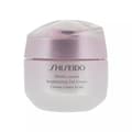 Miniatyrbillede 3 af 3: Shiseido Gel Face Cream White Lucent Brightening 50ml Moisturiser Day & Night