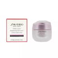 Miniatyrbillede 1 af 3: Shiseido Gel Face Cream White Lucent Brightening 50ml Moisturiser Day & Night