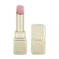 Pikkukuva 3 / 3: Guerlain Kiss Kiss Bee Glow Lip Balm 258 Rose Glow Colour Reviving 24H Wear 3.2g