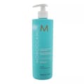 Miniatyrbillede 1 af 3: Moroccanoil Moisture Repair Shampoo 500ml Hydrating Argan Oil Repairing Shampoo