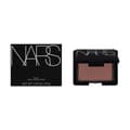 Pikkukuva 2 / 3: Nars Blush Amour Blusher Powder 4.8g
