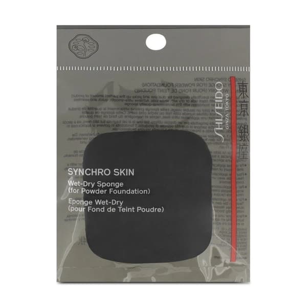 Shiseido POP PowderGel Eye Shadow Shimmery Mono Eyeshadow 12 Hara-Hara Purple