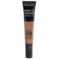 Miniatyrbillede 3 af 3: Make Up For Ever Highlighter Liquid Ultra HD Soft Light 50 Golden Copper -