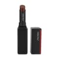 Miniatyrbild 3 av 3: Shiseido 204 VisionAiry Gel Lipstick Scarlet Rush 1.6g