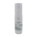 Pikkukuva 3 / 3: Wella Shampoo For Curls Nutricurls Shampoo 2 x Bottles 250ml Each