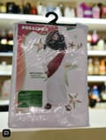 Pikkukuva 7 / 8: Costume For Children Roman/Greek God /Preacher/Jesus 3 Different Sizes