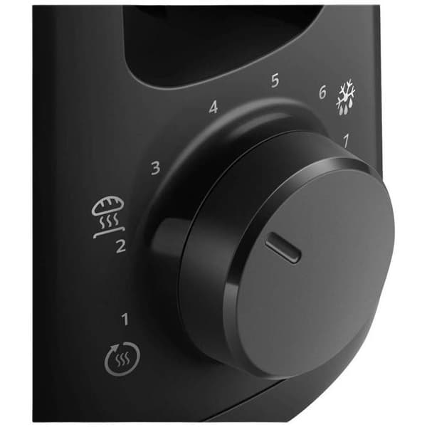 PHILIPS HD2590 / 90 Brödrost - Svart