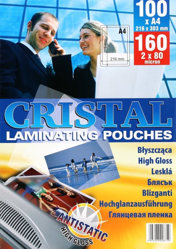 Lamineringsfolie A4/80u Blank