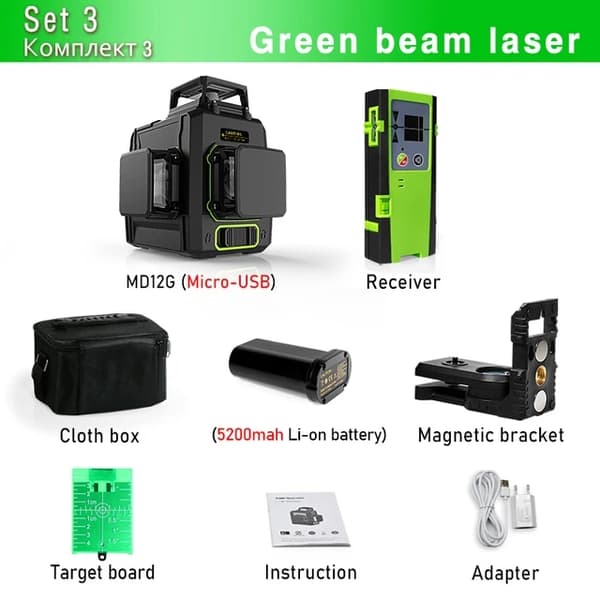Laser Niveau, CE Certificeret, Stødsikker ABS og PC Skal, MD12G-DC12G-H15
