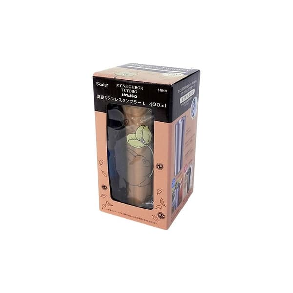 Ghibli - Min granne Totoro - Totoro metallglas 400 ml