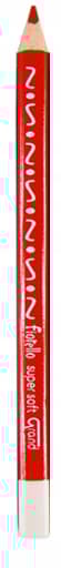 Fiorello Super Soft 24-farve trekantede blyanter METALBOX 170-2473
