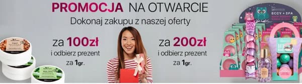 Ziaja Kakaosmørcreme / 0150
