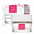 Pikkukuva 4 / 7: Hada Labo Tokyo White silottava kasvovoide päivälle/yölle 50 ml