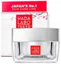 Pikkukuva 1 / 7: Hada Labo Tokyo White silottava kasvovoide päivälle/yölle 50 ml