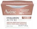 Pikkukuva 1 / 7: AVENE HYALURON ACTIV B3 -kasvovoide Aqua Gel -täytepakkaus 50 ml