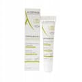 Pikkukuva 3 / 7: A-DERMA DERMALIBOUR+ CICA UUDISTAVA HUULIVOIDE 15 ml