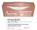 Pikkukuva 5 / 5: AVENE HYALURON ACTIV B3 -kosteusvoide 50 ml