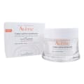 Pikkukuva 7 / 9: AVENE LES ESSENTIELS virkistävä ravitseva kasvovoide 50 ml