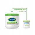 Pikkukuva 5 / 9: CETAPHIL Kosteuttava vartalovoide 453 g