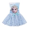 Miniatyrbillede 1 af 6: Tilbehør sæt Frozen 2 Dele Blå