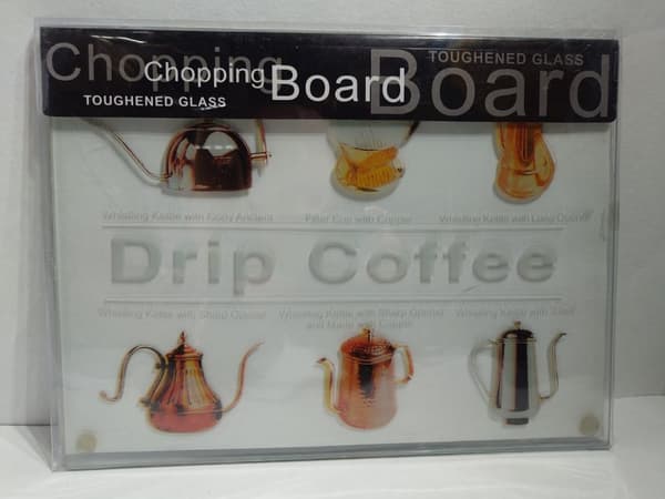 Skärbrädor i specialglas, motiv av kaffehantering 4st