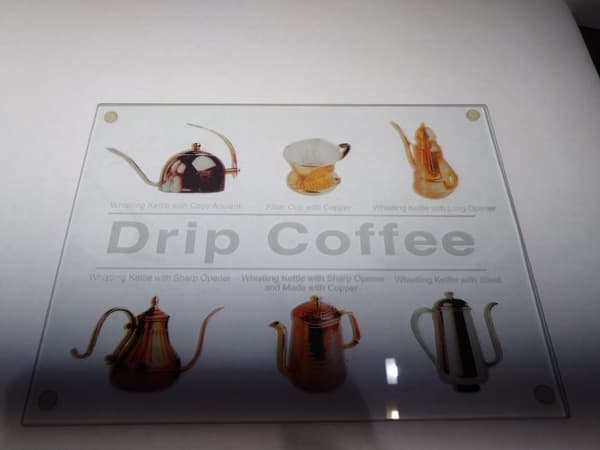 Skärbrädor i specialglas, motiv av kaffehantering 4st