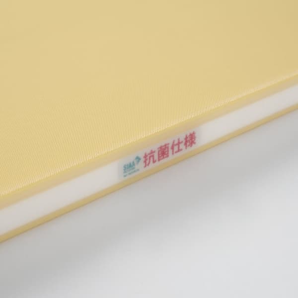 Sushi serveringsbræt 600 x 300 mm Hasegawa