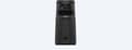 Miniatyrbild 4 av 5: Sony MHC-V73D - Bluetooth Party Box - Svart