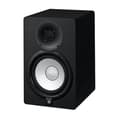 Miniatyrbild 2 av 4: YAMAHA HS7 - Förstärkt studiohögtalare - Högpresterande 95W dubbelförstärkning - Frekvenser 43Hz - 30kHz