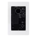Miniatyrbild 4 av 4: YAMAHA HS8 White Edition - Förstärkt studiohögtalare - Högpresterande 120W dubbelförstärkning - Frekvenser 38Hz - 30kHz