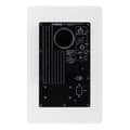 Miniatyrbild 2 av 4: YAMAHA HS8 White Edition - Förstärkt studiohögtalare - Högpresterande 120W dubbelförstärkning - Frekvenser 38Hz - 30kHz